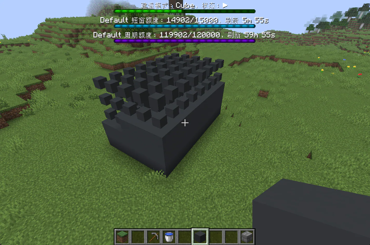 EasierBuilding carrying out a Cube-mode building task in a Minecraft world