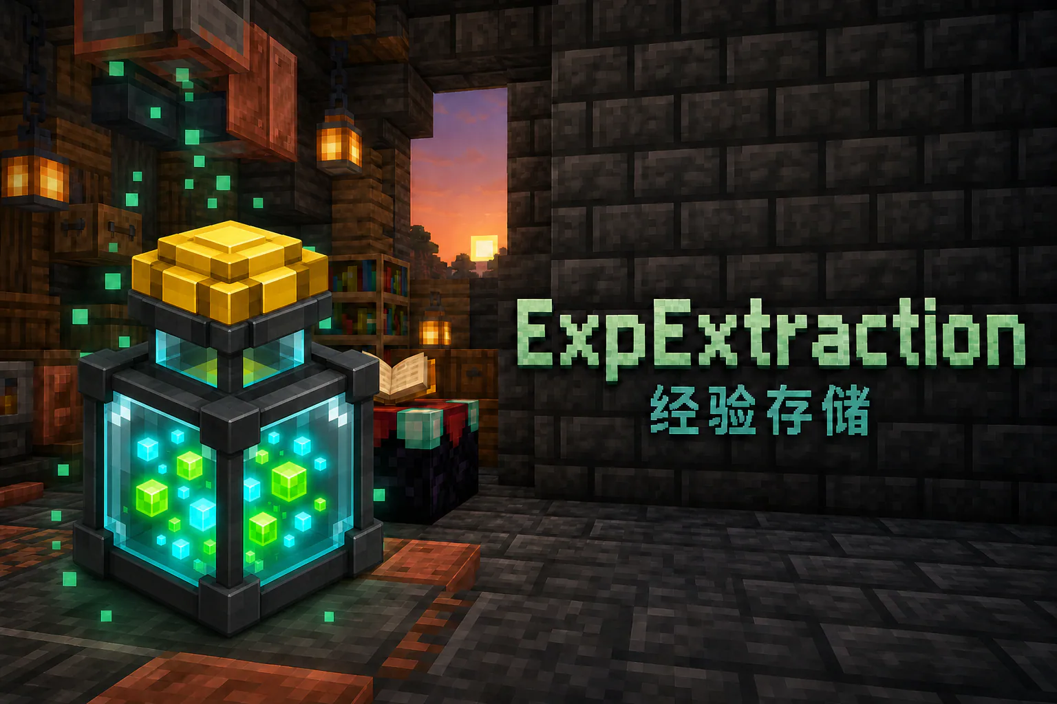 ExpExtraction cover: a block-built experience bottle storing glowing experience beside an enchanting table, with the work title on the right